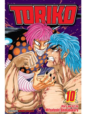 cover image of Toriko, Volume 10